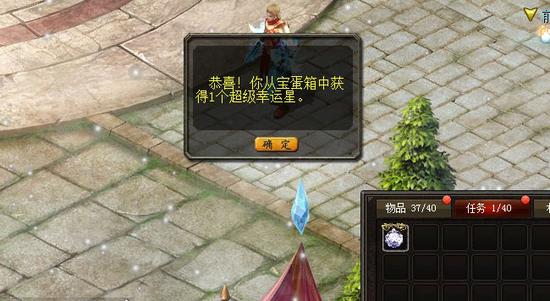 新门派小雷音即将上线！法系门派宝宝通用攻略请查收